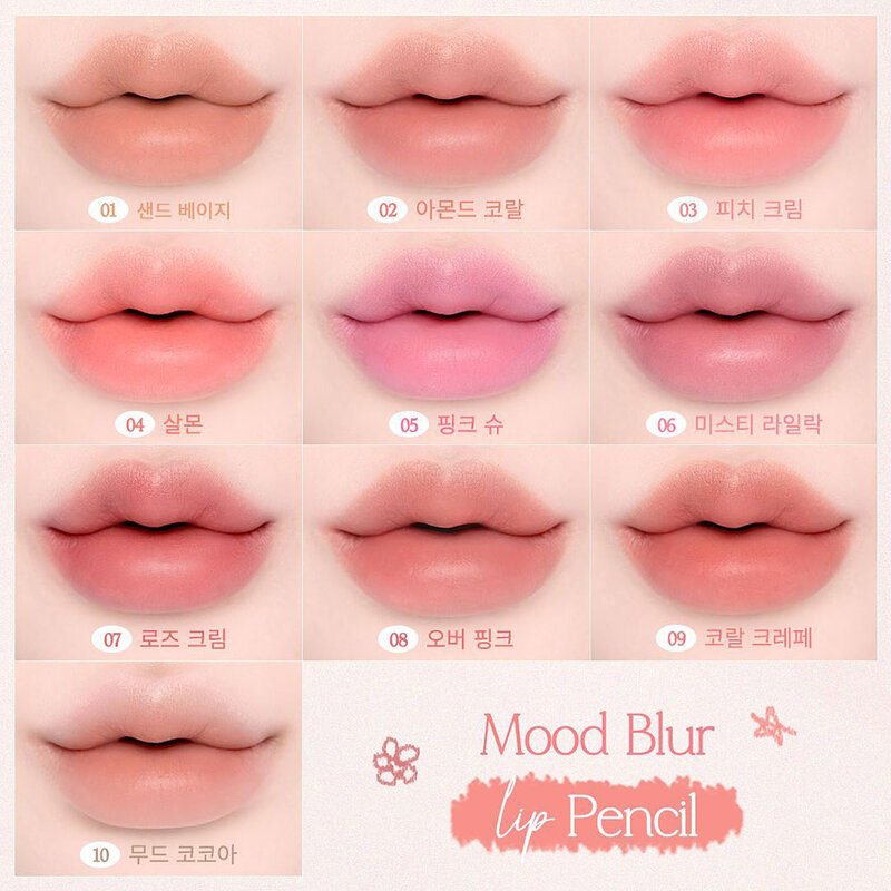 Dasique Mood Blur Lip Pencil 0.9g #02 Almond Coral