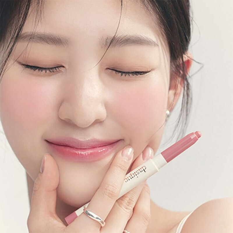 Dasique Mood Blur Lip Pencil 0.9g #02 Almond Coral