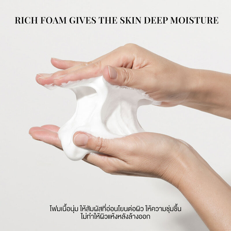 Dr.Bio Bubble Cream Foam Shampoo & Body 410ml