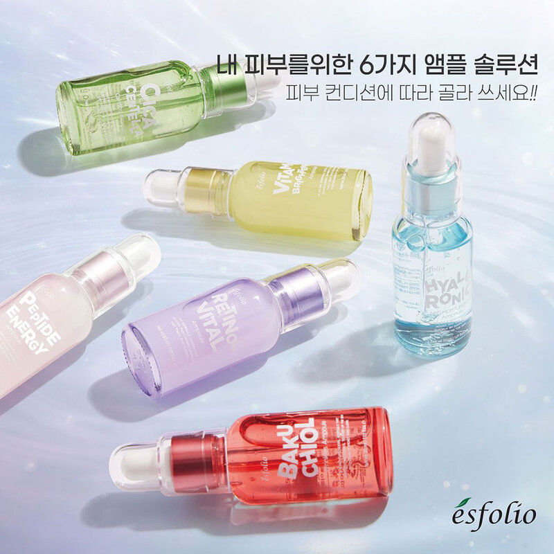 Esfolio Retinol Vital Ampoule 30ml