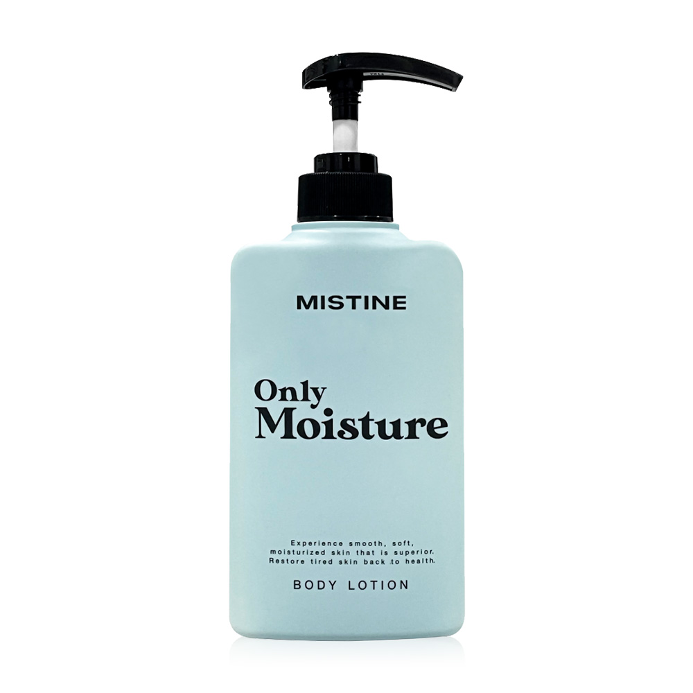 MISTINE Only Moisture Body Lotion 400ml