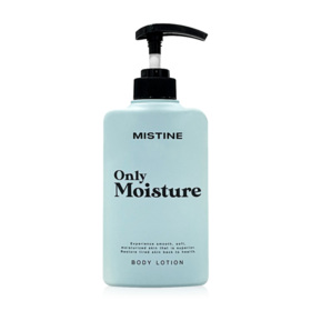 #Only Moisture