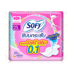 #23cmx20pcs