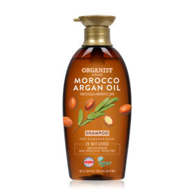 #Morocco Argan Oil