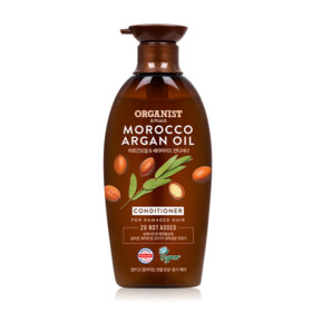 #Morocco Argan Oil