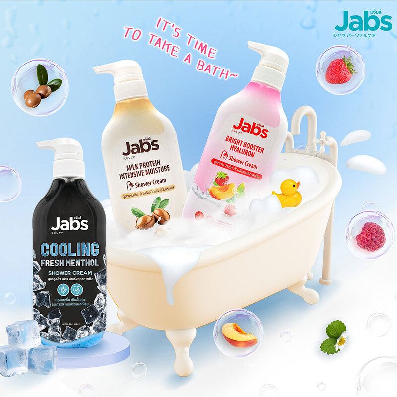 Jabs Bright Booster Shower Cream 400ml
