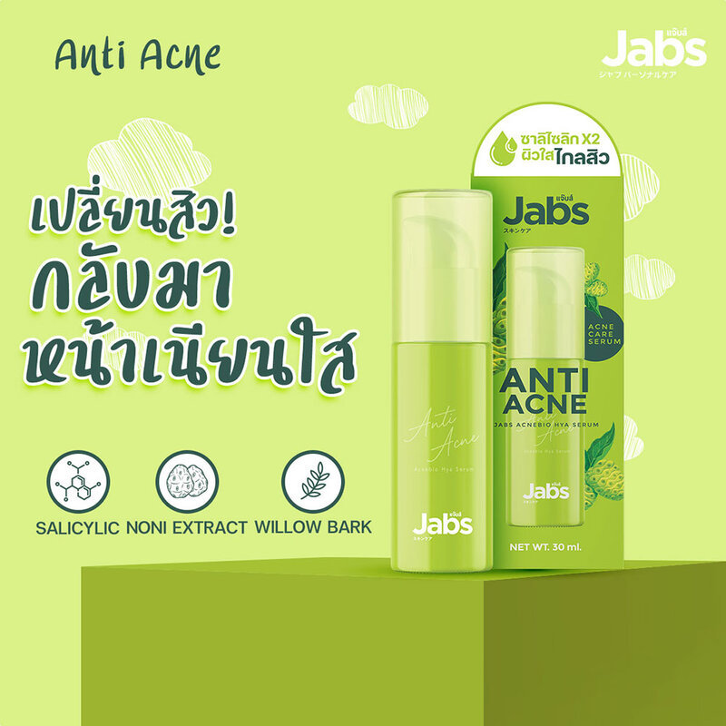 Jabs Anti Acne 30ml