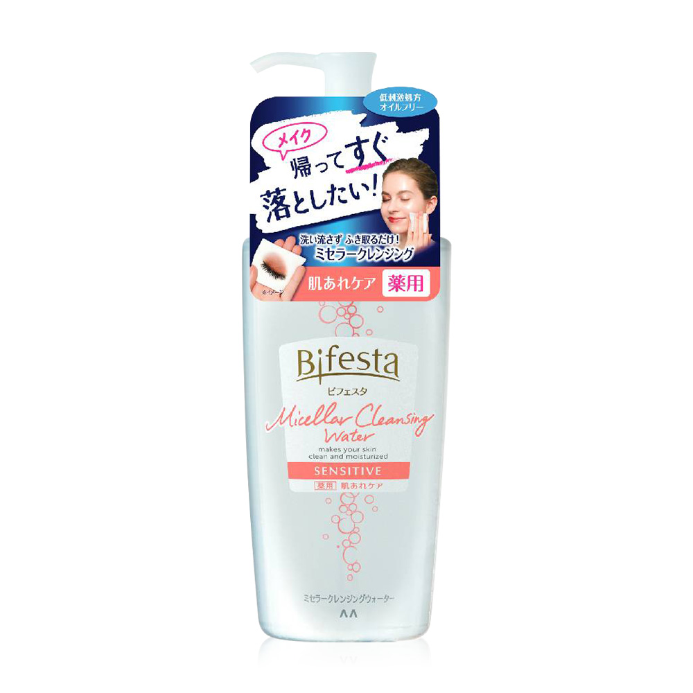 Bifesta Micellar Cleansing Water Sensitive 400ml