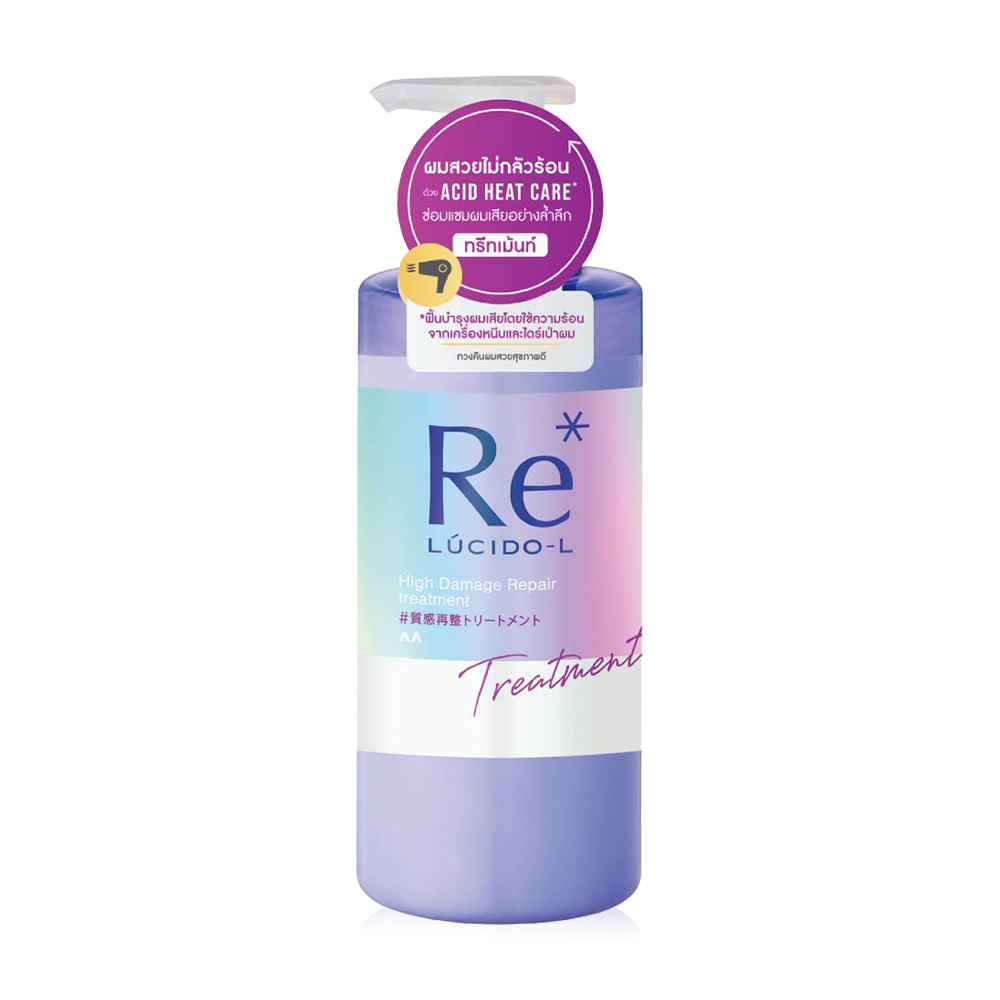 LUCIDO-L High Damage Repair Treatment 380g