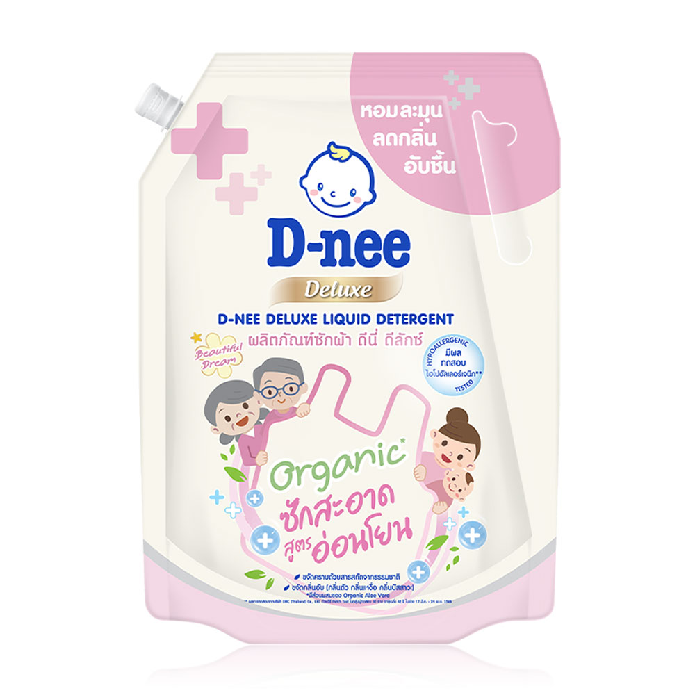D-nee Deluxe Liquid Detergent Beautiful Dream 1100ml