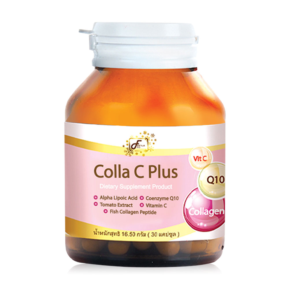 Freyja Peau Colla C Plus 30 Capsules ( สินค้าหมดอายุ : 2025.08.31 ) 