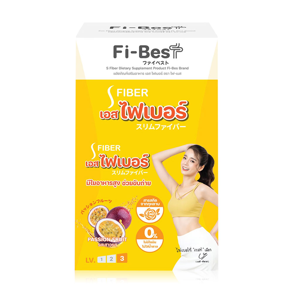 Fi-Bes S Fiber 122.8g #Passion Fruit