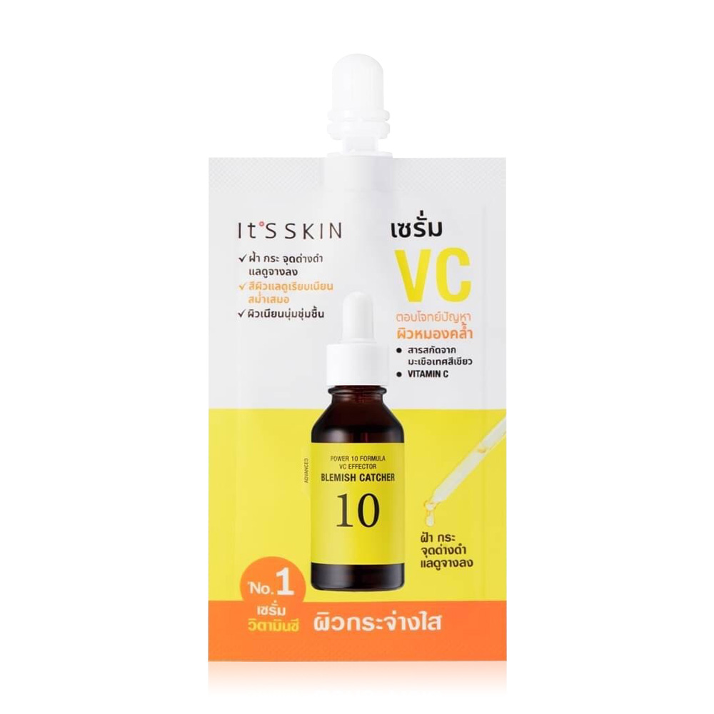 It's Skin Power 10 Formula VC Advanced 6ml