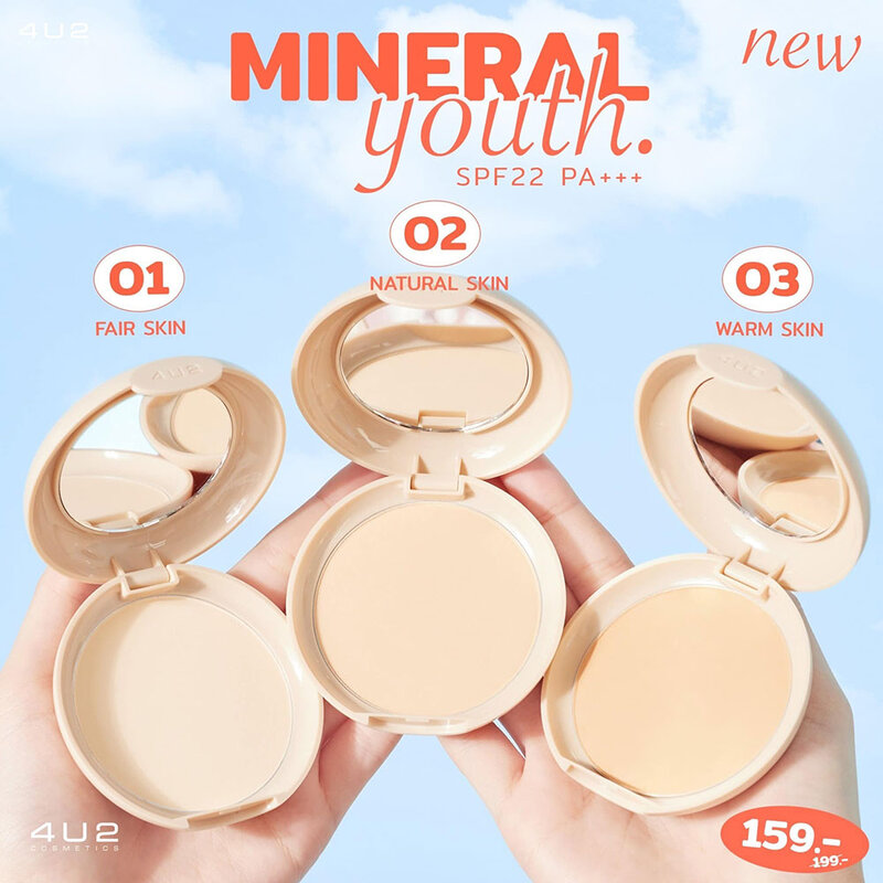 4U2 Skin Mineral Youth Powder 10g #01 Fair Skin