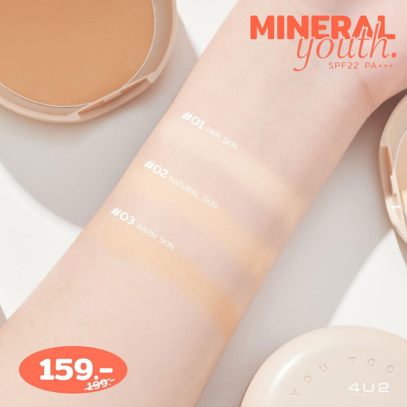 4U2 Skin Mineral Youth Powder 10g #01 Fair Skin
