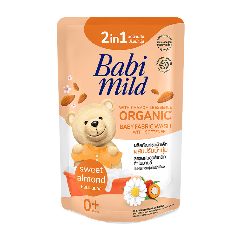 Babi Mild Organic Baby Fabric Wash 2In1 Sweet Almond 570ml