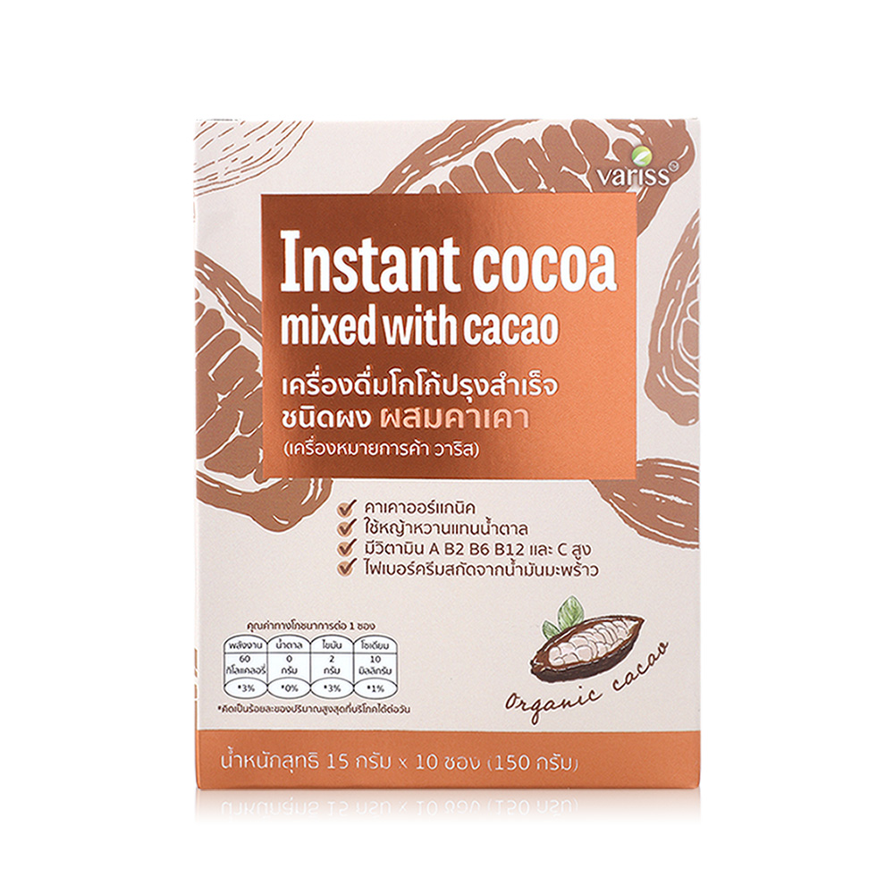 Variss Instant Cocoa Mixed with Cacao [15g x 10 Sachets]