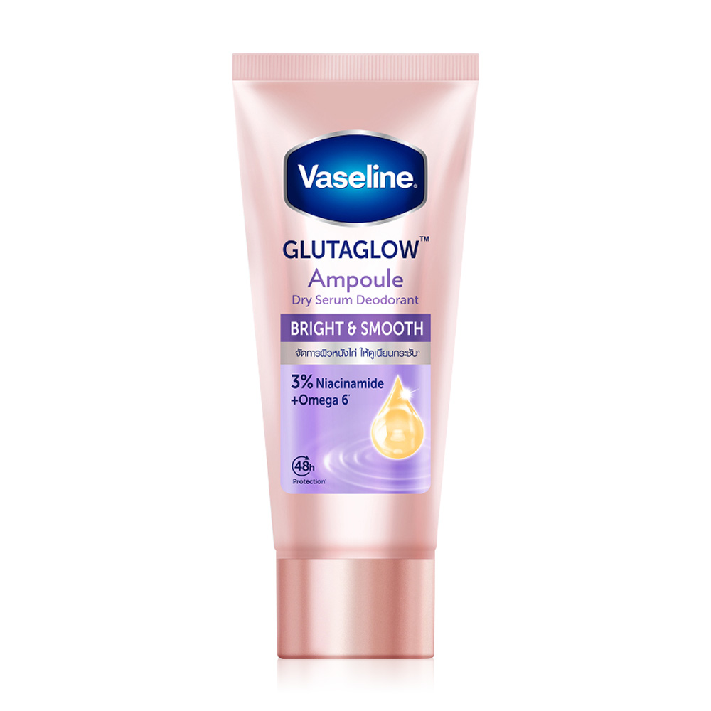 Vaseline Antiperspirant Dry Serum Bright And Smooth 45ml