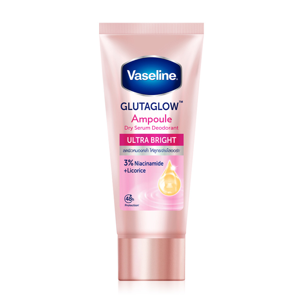 Vaseline Antiperspirant Dry Serum Ultra Bright 45ml