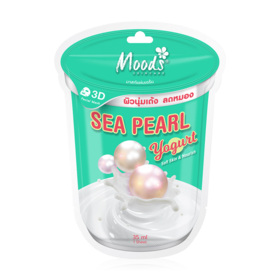 #Sea Pearl