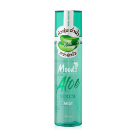 #Aloe