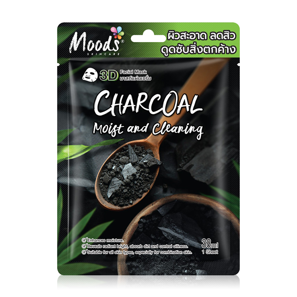 Moods Skin Care Charcoal Moist And Cleaning 3D Facial Mask 38ml