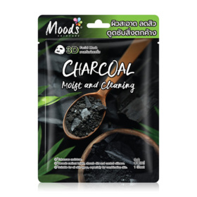 #Charcoal