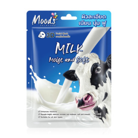 #Milk