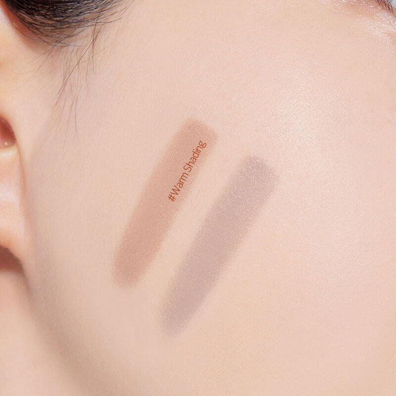 Etude Reborn Maker 1g #Warm Shading