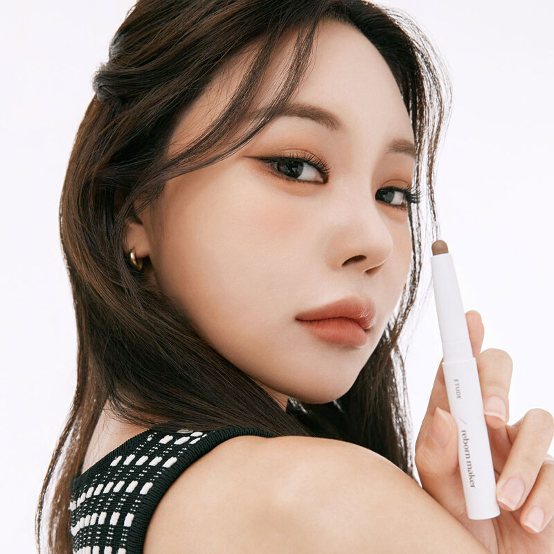 Etude Reborn Maker 1g #Warm Shading