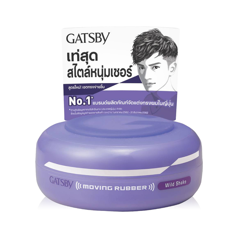 GATSBY Moving Rubber Wild Shake 80g