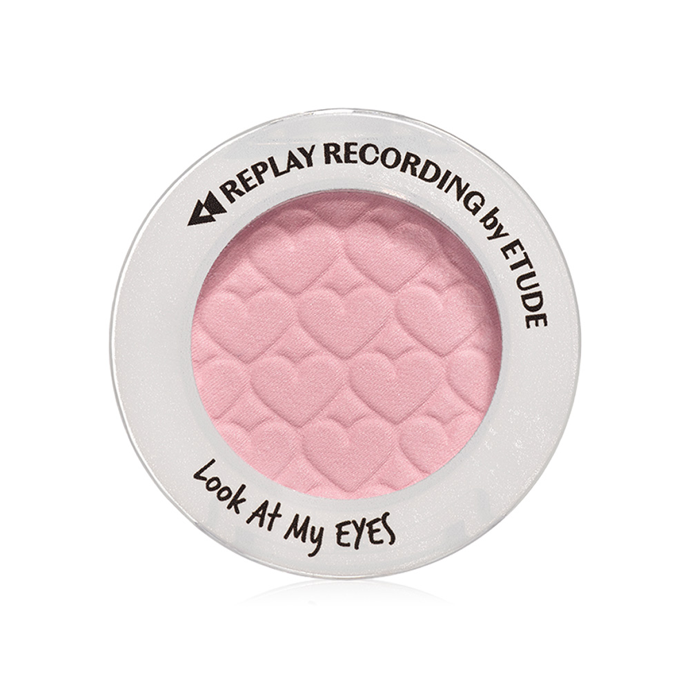 Etude Replay Look At My Eyes 1.9g #8 Cool Base Leader