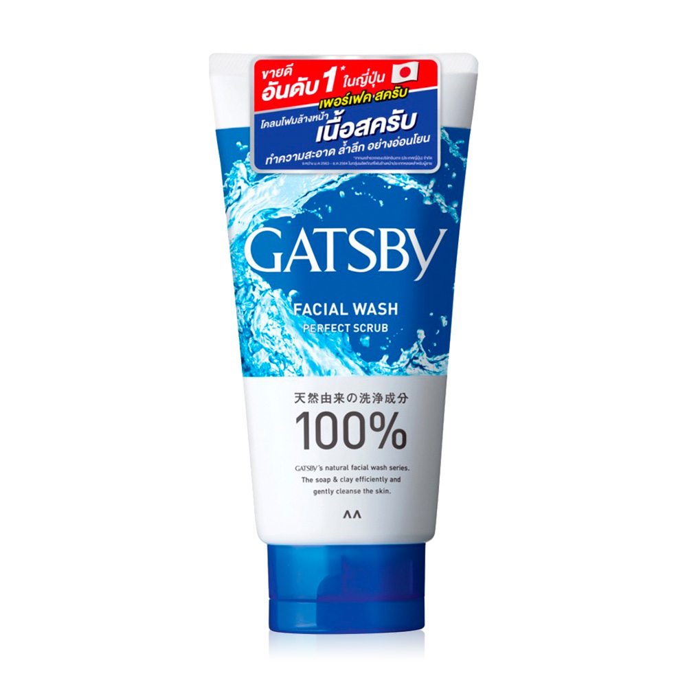 GATSBY Facial Wash Perfect Scrub 130g