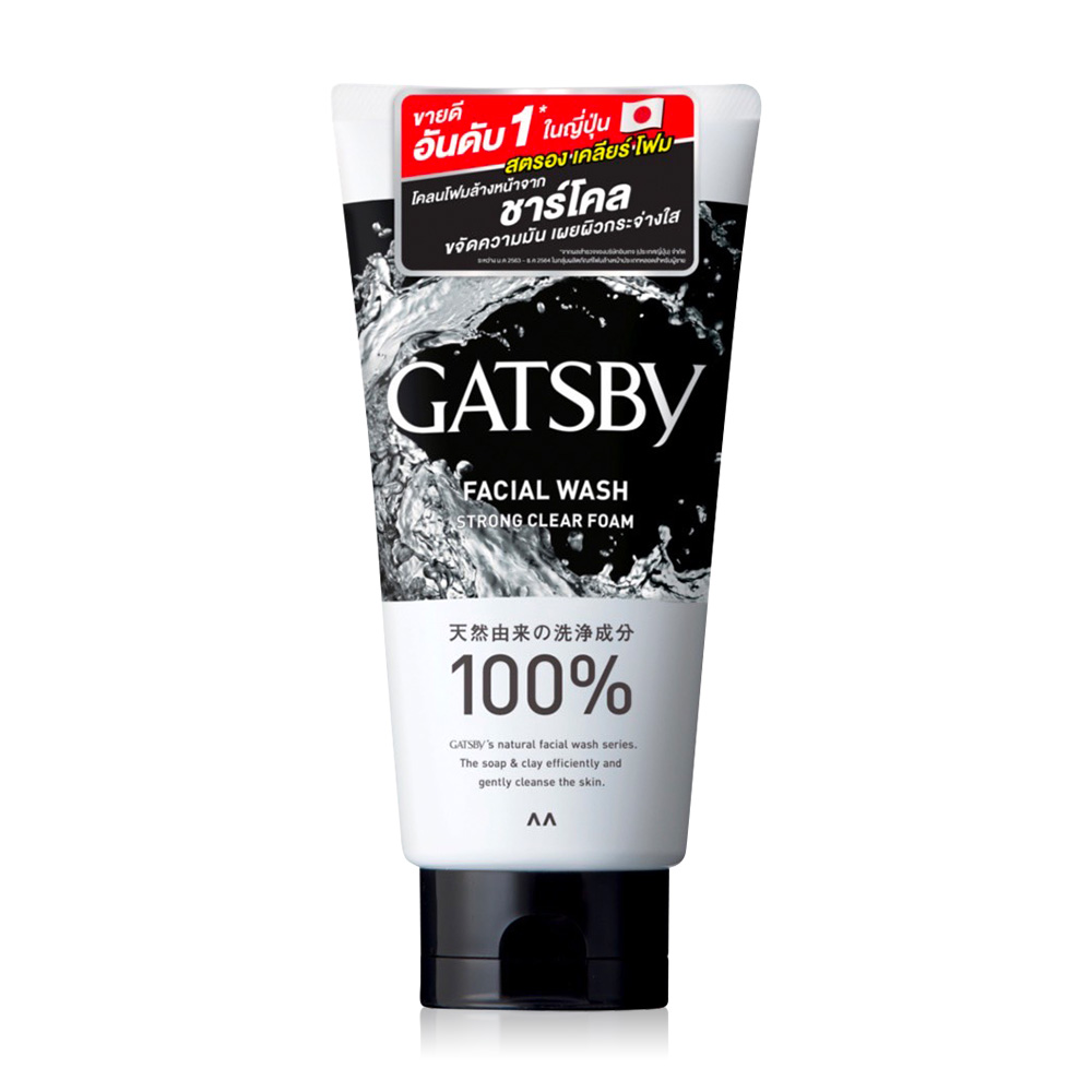 GATSBY Facial Wash Strong Clear 130g