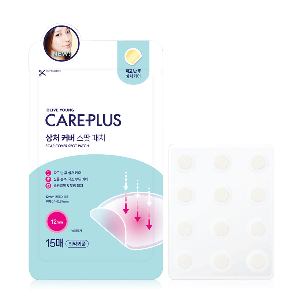 OLIVE YOUNG Care Plus Scar Cover Spot Patch 15 Dots