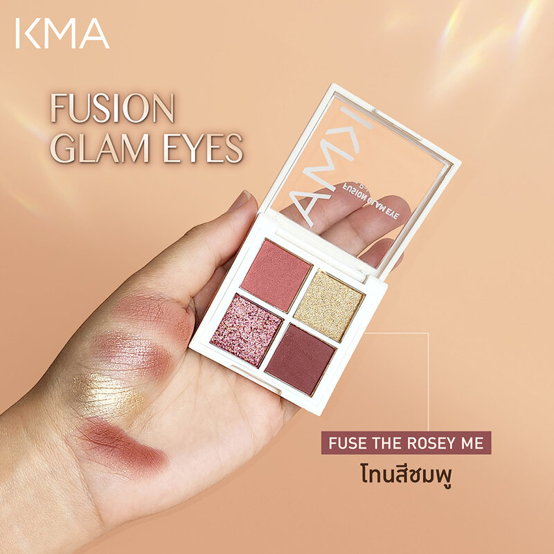 KMA Fusion Glam Eye 4.8g #PR Rosey Me