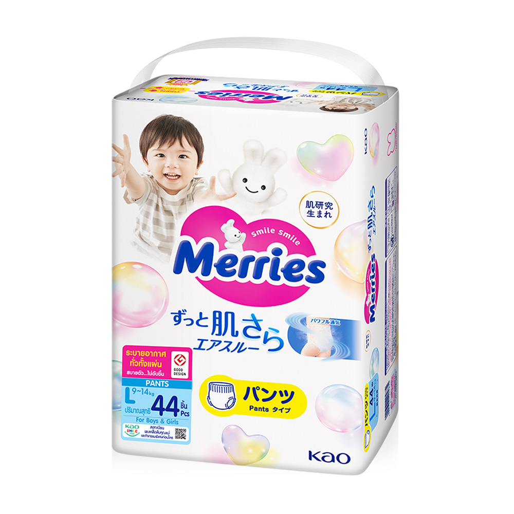 Merries Pants Super Jumbo Size L 44pcs