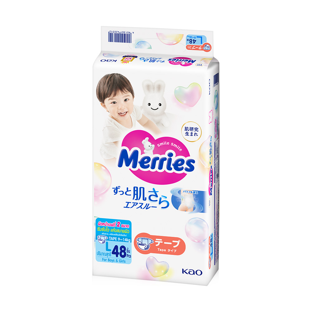 Merries Japan Tape Size L 48pcs