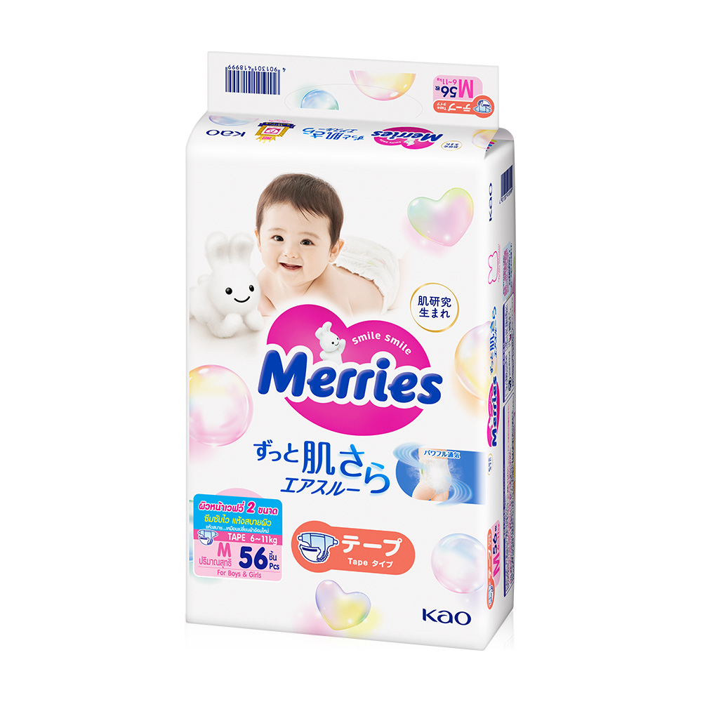 Merries Japan Tape Size M 56pcs