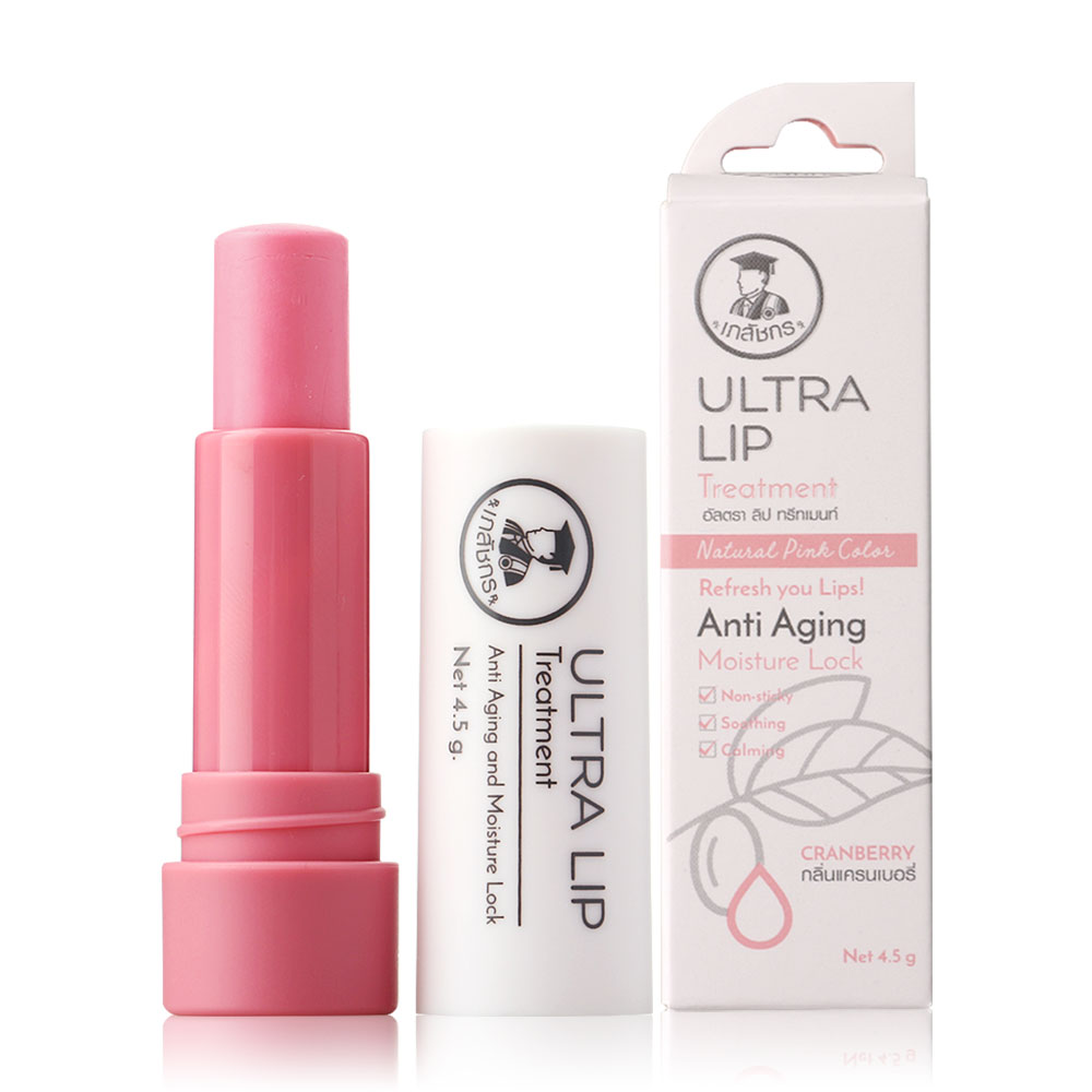 Bhaesajchakorn Ultra Lip Treament  4.5g #Cranberry