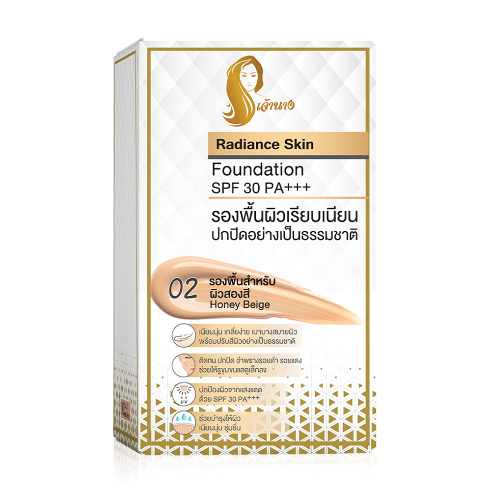 Chaonang Radiance Skin Foundation SPF30PA+++ [5g x 6pcs] #02 Honey Beige