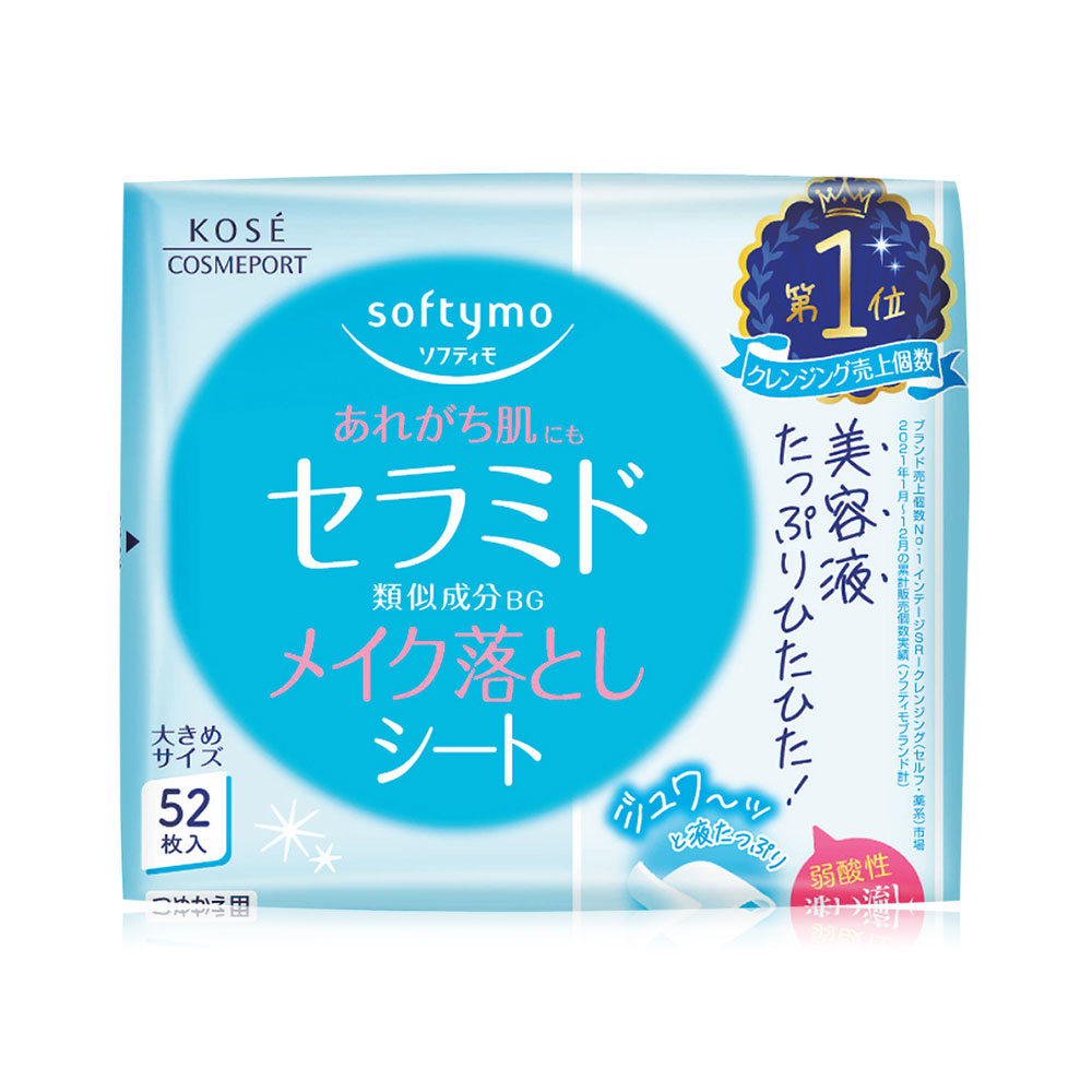 Softymo Cleansing Sheet Ceramide-Like Polymer Refill 52 Sheets