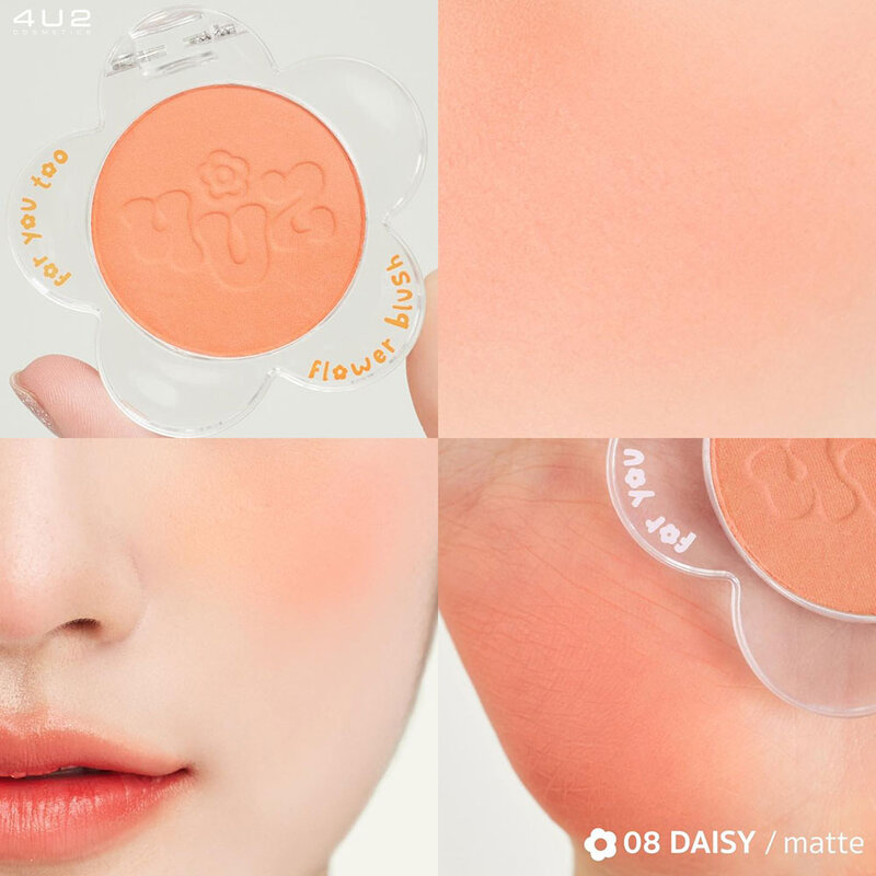 4U2 Flower Blush 3.3g #08 Daisy