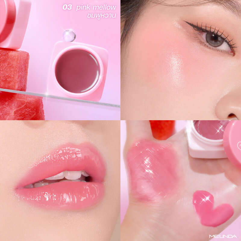 Mei Linda Dewy Balm 4.2g #03 Pink Mellow