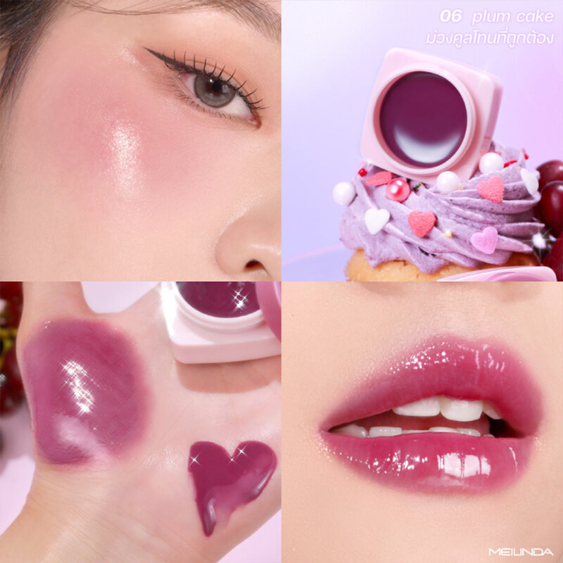 Mei Linda Dewy Balm 4.2g #06 Plum Cake