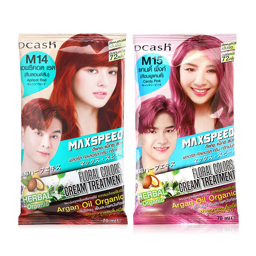 [Free Gift] Dcash Max Speed Colors Cream Treatment Random 1pc