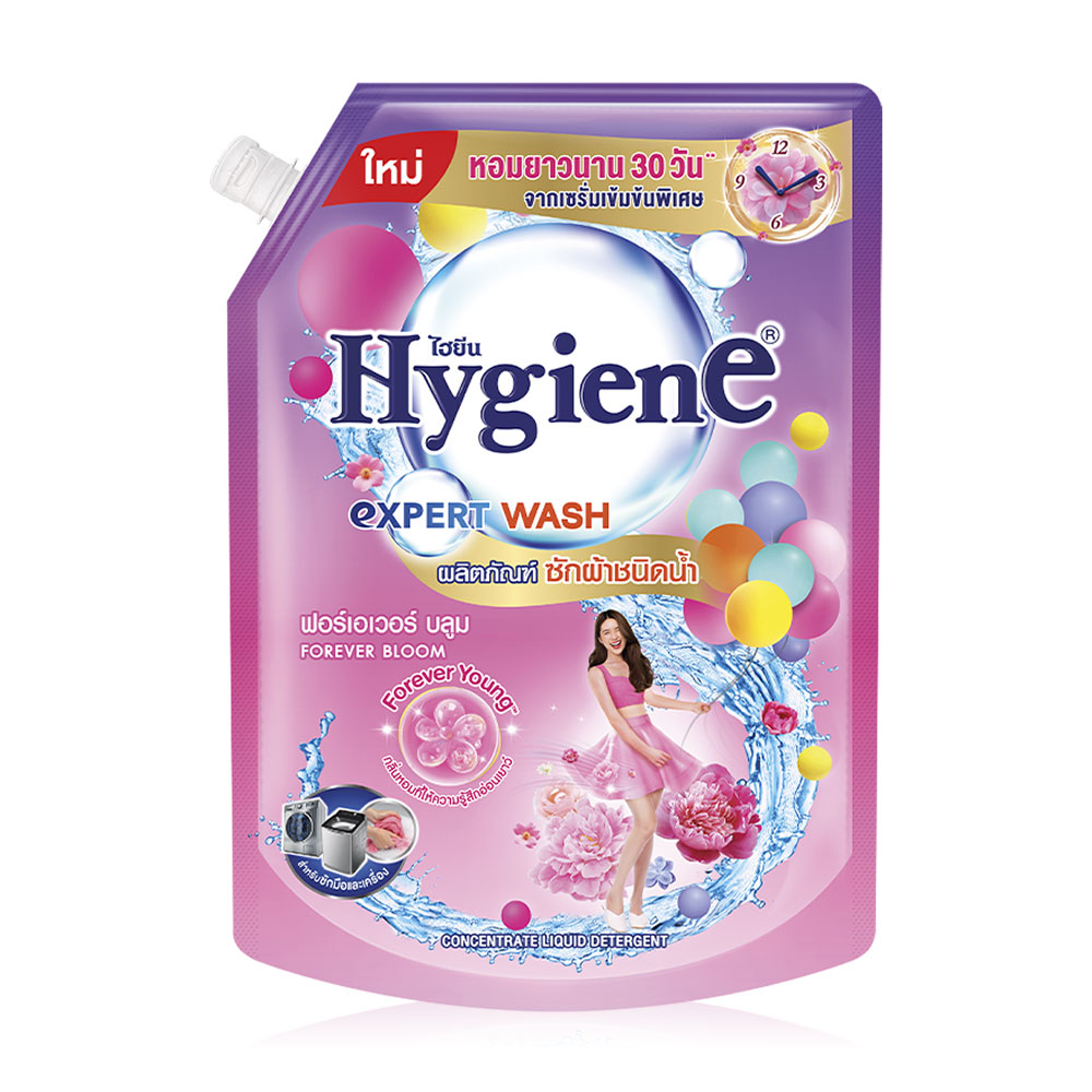 Hygiene Expert Wash Liquid Detergent Forever Bloom 1400ml