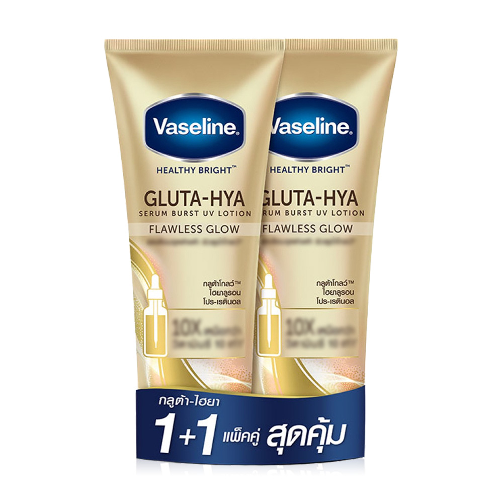 Vaseline Healthy Bright Gluta-Hya Serum Burst Lotion Flawless Glow [300ml x 2pcs]