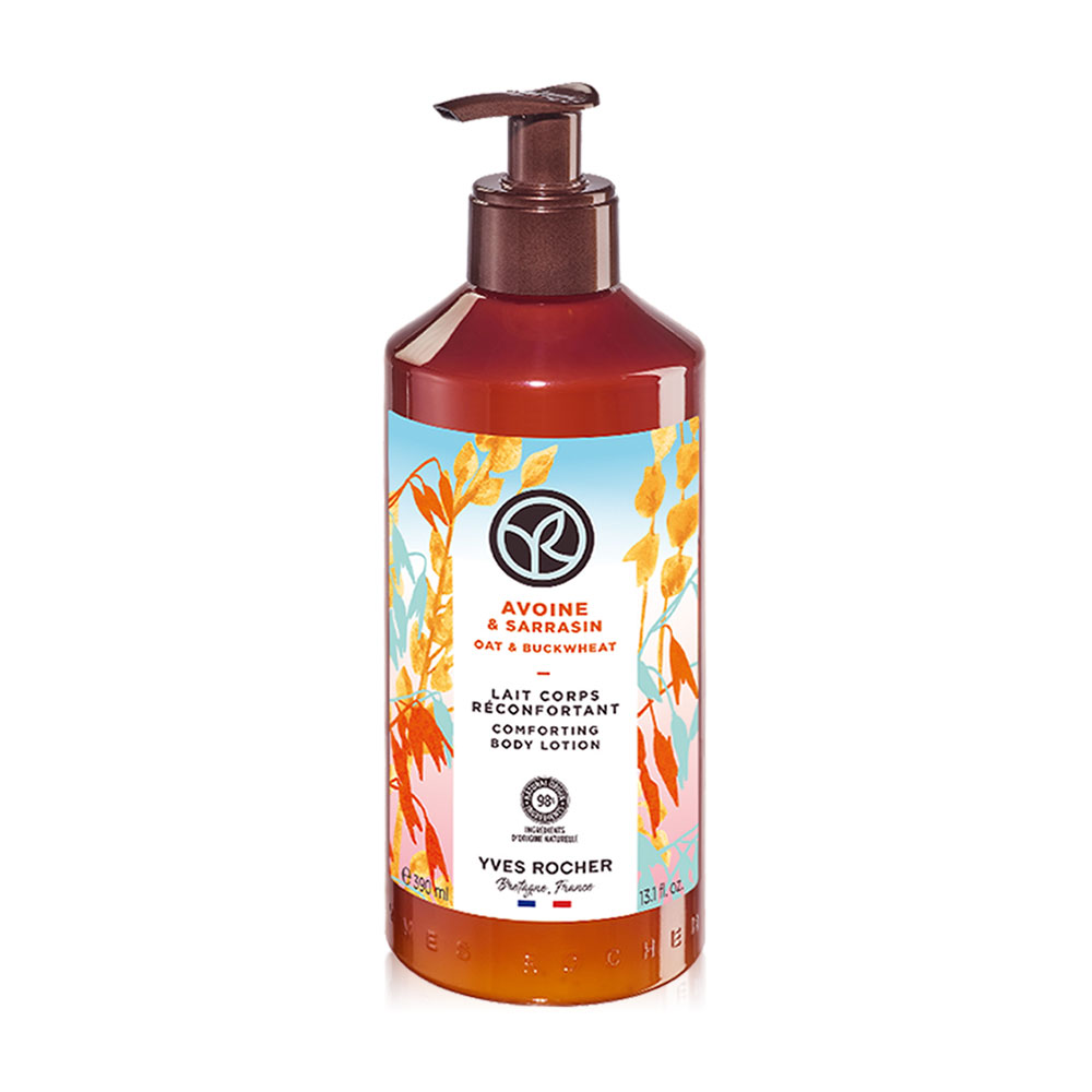 Yves Rocher Oat & Buckwheat Comforting Body Lotion 390ml