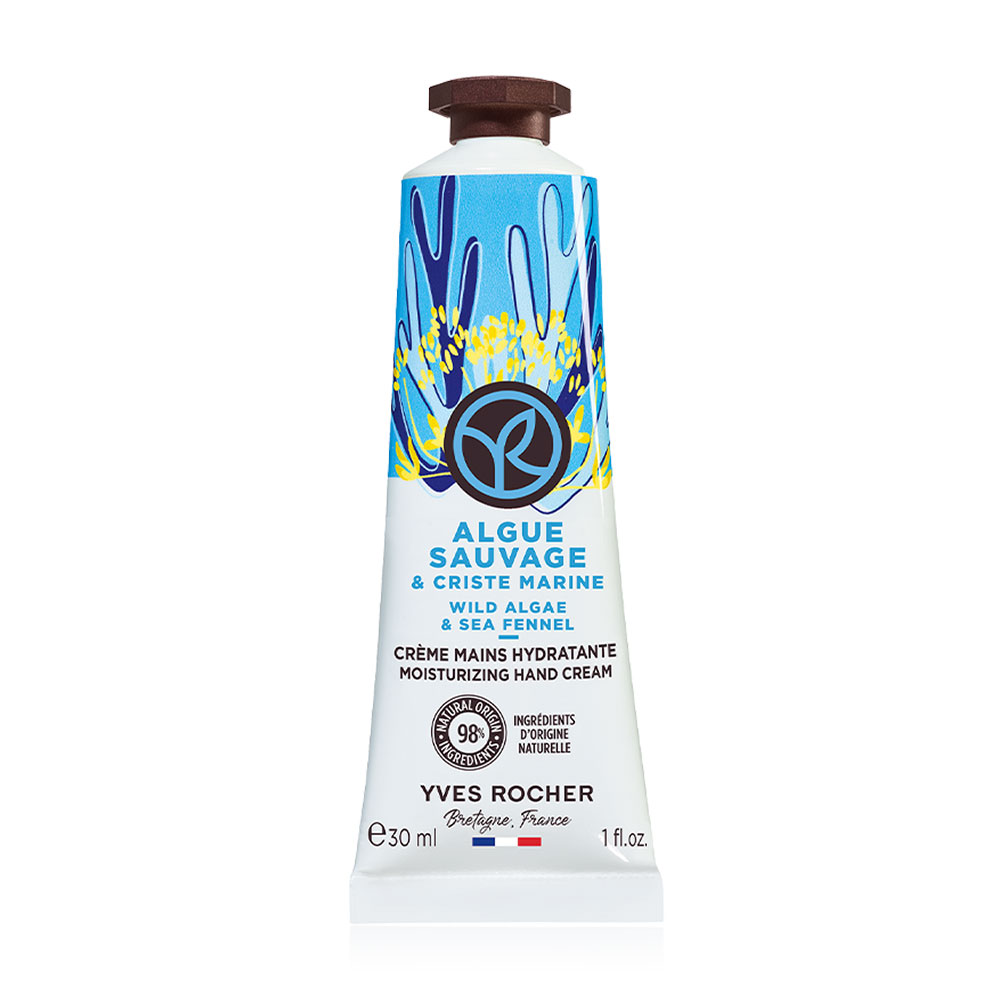 Yves Rocher Wild Algae & Sea Fennel Moisturizing Hand Cream 30ml